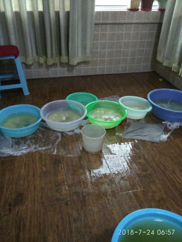 彝良如何判断家里漏水